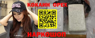 a pvp Бузулук