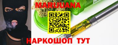таблы Бугуруслан