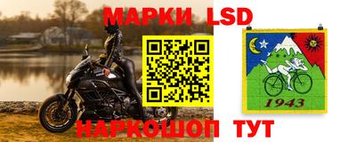 a pvp Бузулук