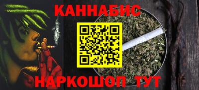 таблы Бугуруслан