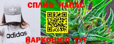 таблы Бугуруслан