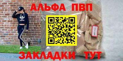 a pvp Бузулук