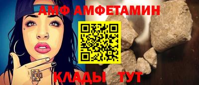 бутик Можга