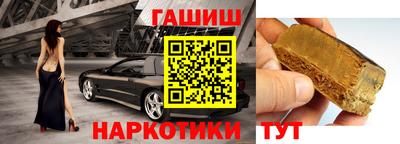 таблы Бугуруслан