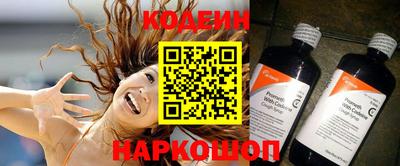 таблы Бугуруслан