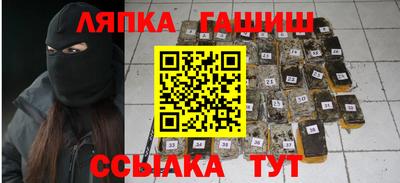 a pvp Бузулук