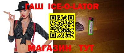 таблы Бугуруслан