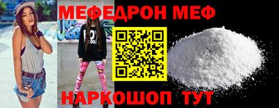 a pvp Бузулук