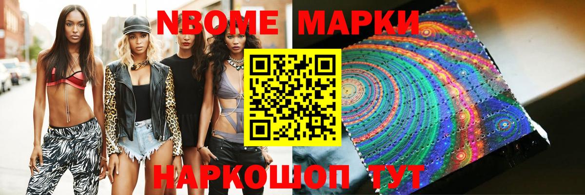 LSD-25 экстази ecstasy  LSD-25 экстази кислота  Чапаевск  Лсд 25 экстази  Вход с VPN 