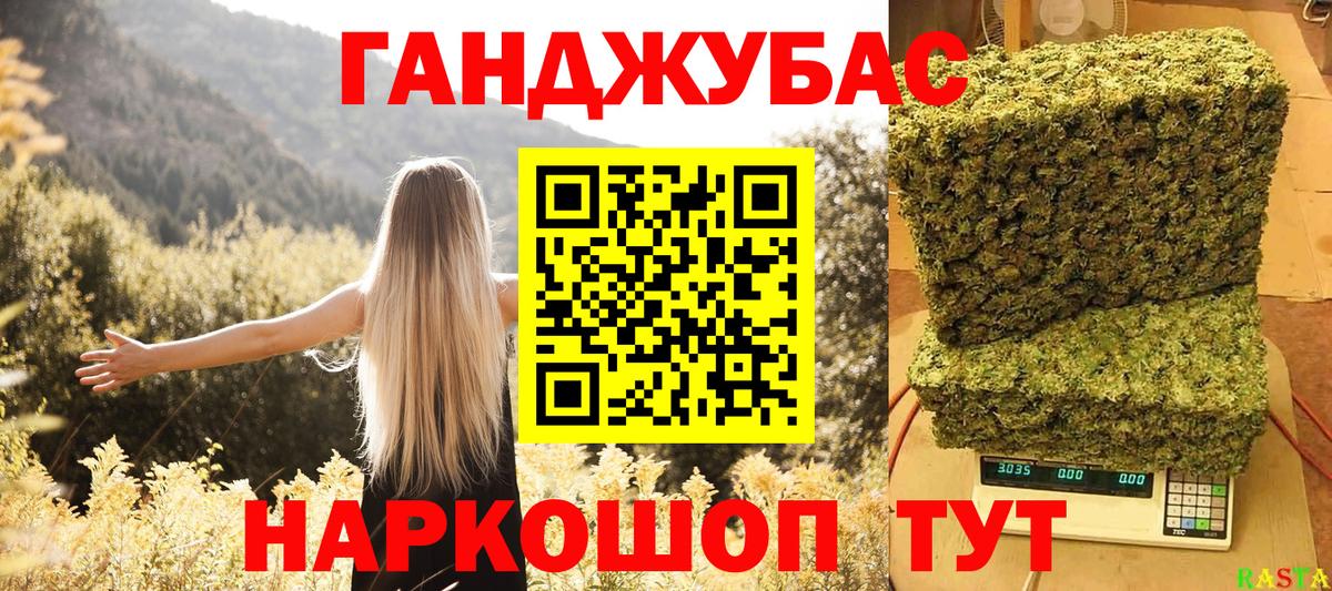 MDMA Чапаевск